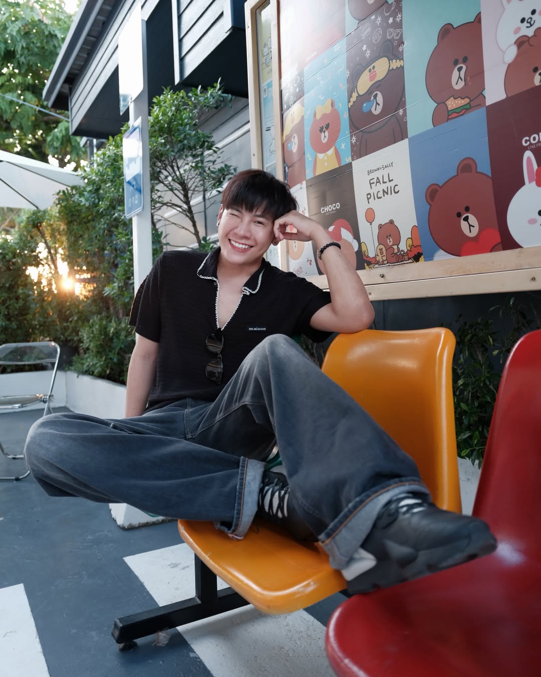 สิงโต - ปราชญา เรืองโรจน์