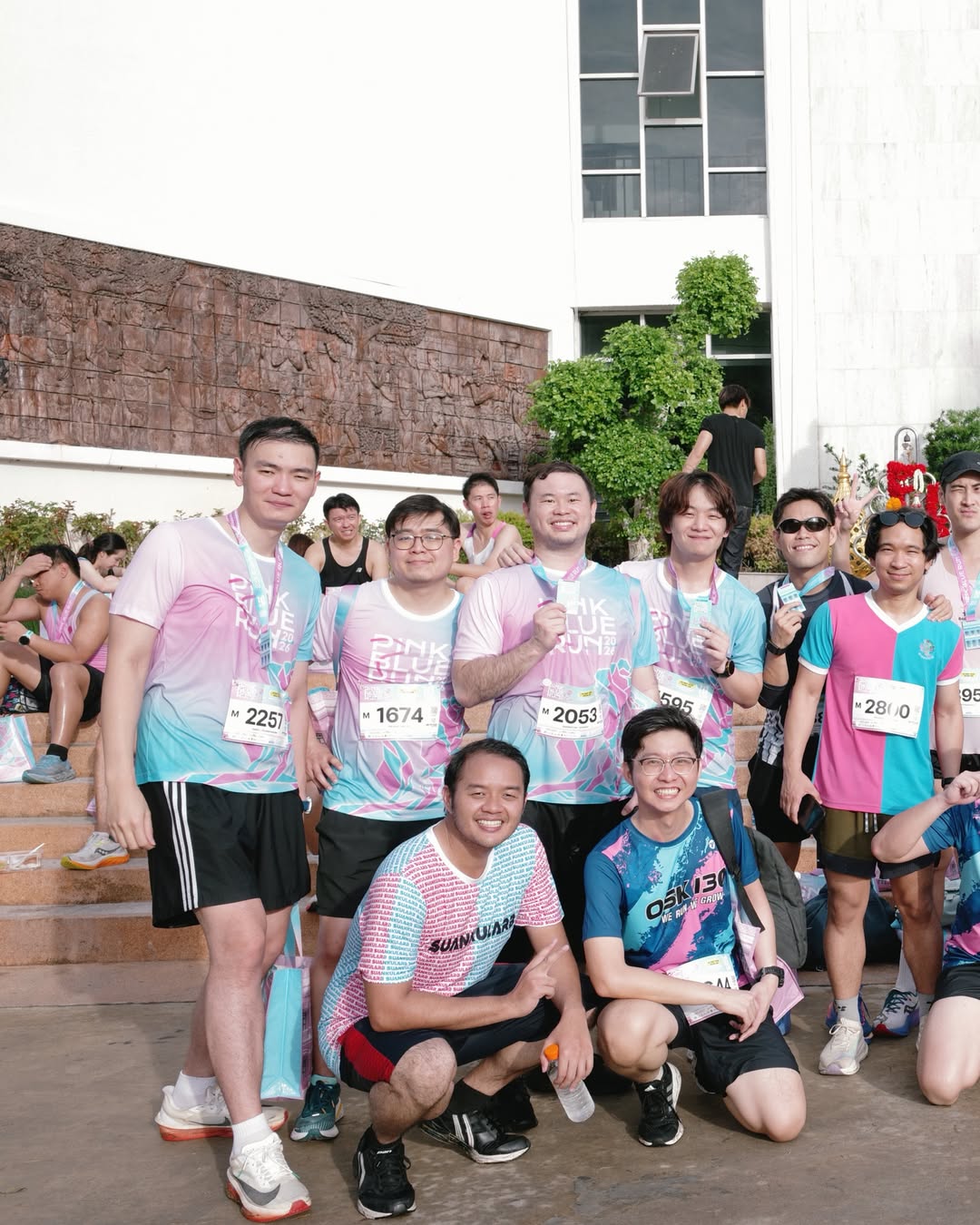 สิงโต - ปราชญา เรืองโรจน์