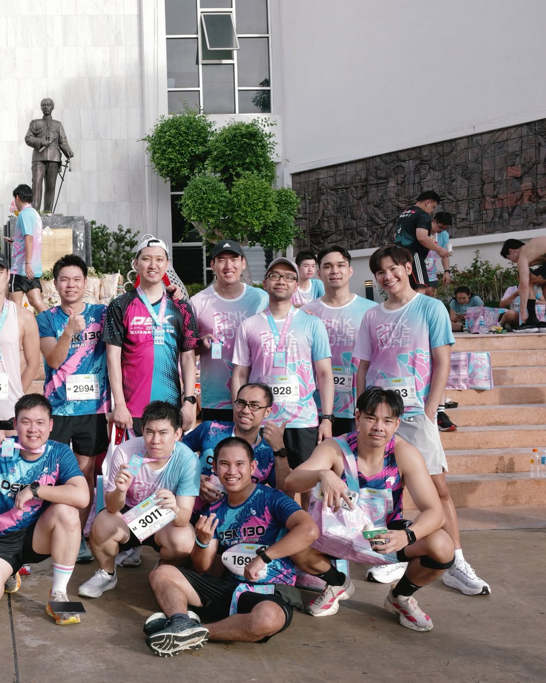 สิงโต - ปราชญา เรืองโรจน์