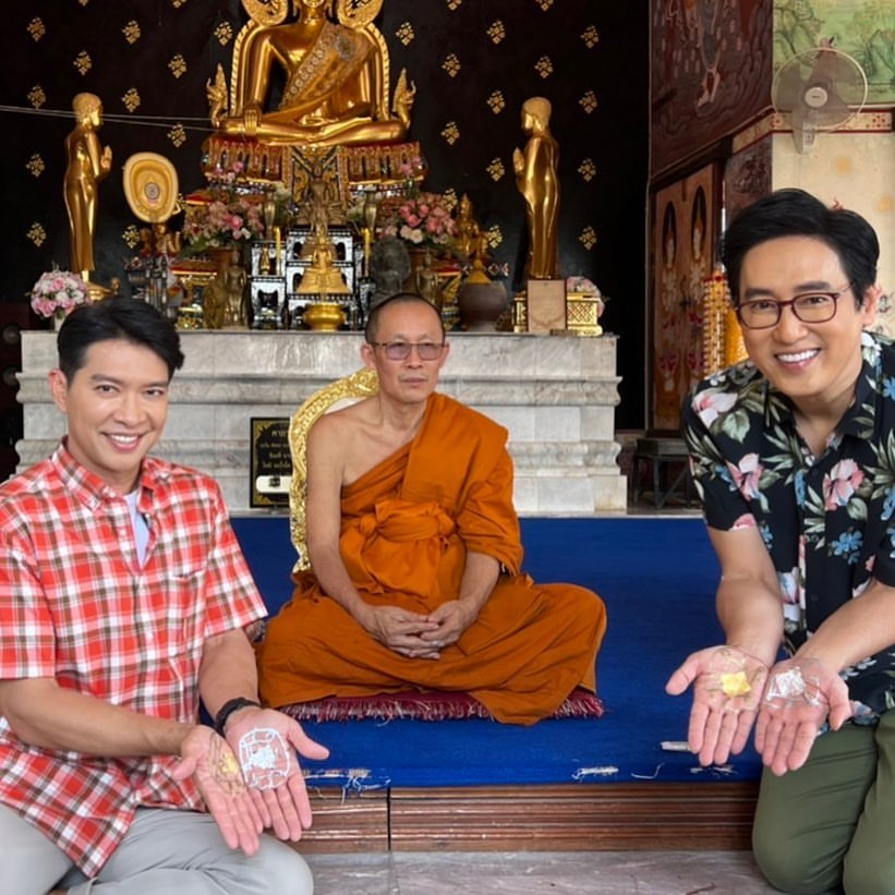 หนุ่ม - คงกะพัน แสงสุริยะ