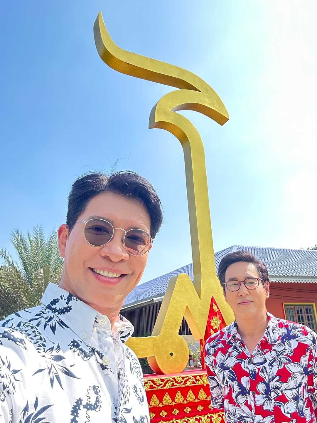 หนุ่ม - คงกะพัน แสงสุริยะ