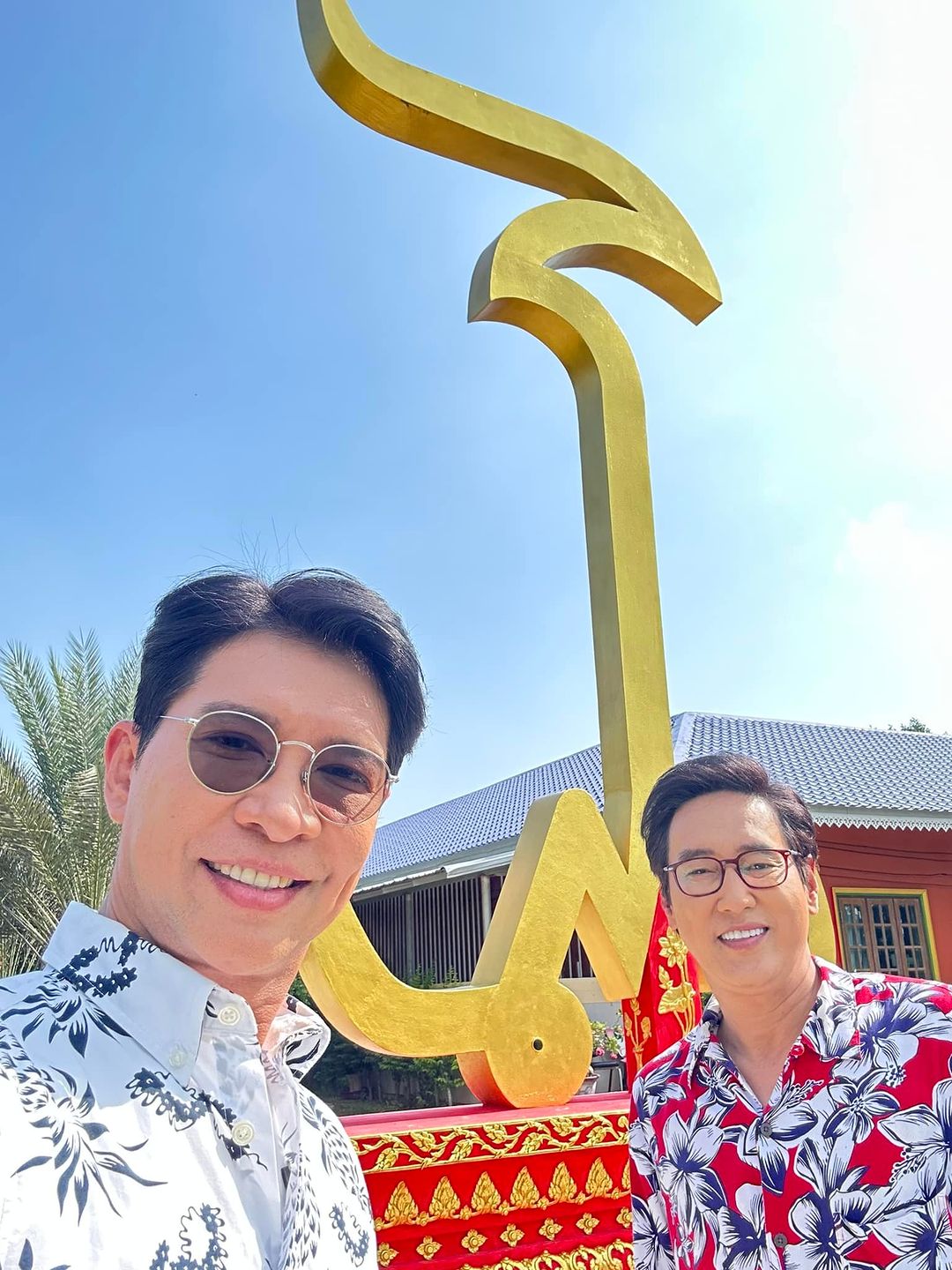 หนุ่ม - คงกะพัน แสงสุริยะ