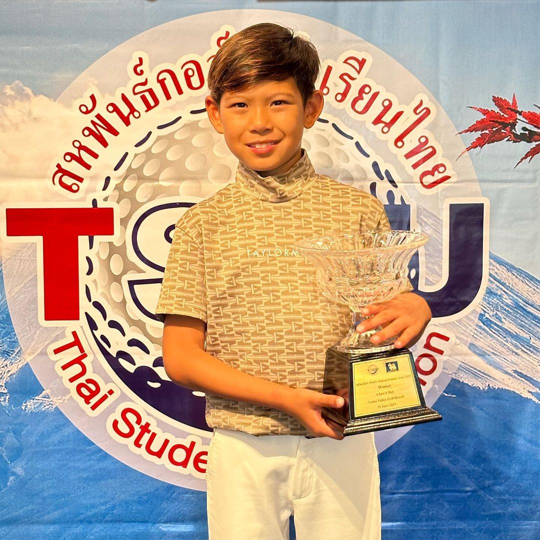 หนุ่ม - คงกะพัน แสงสุริยะ