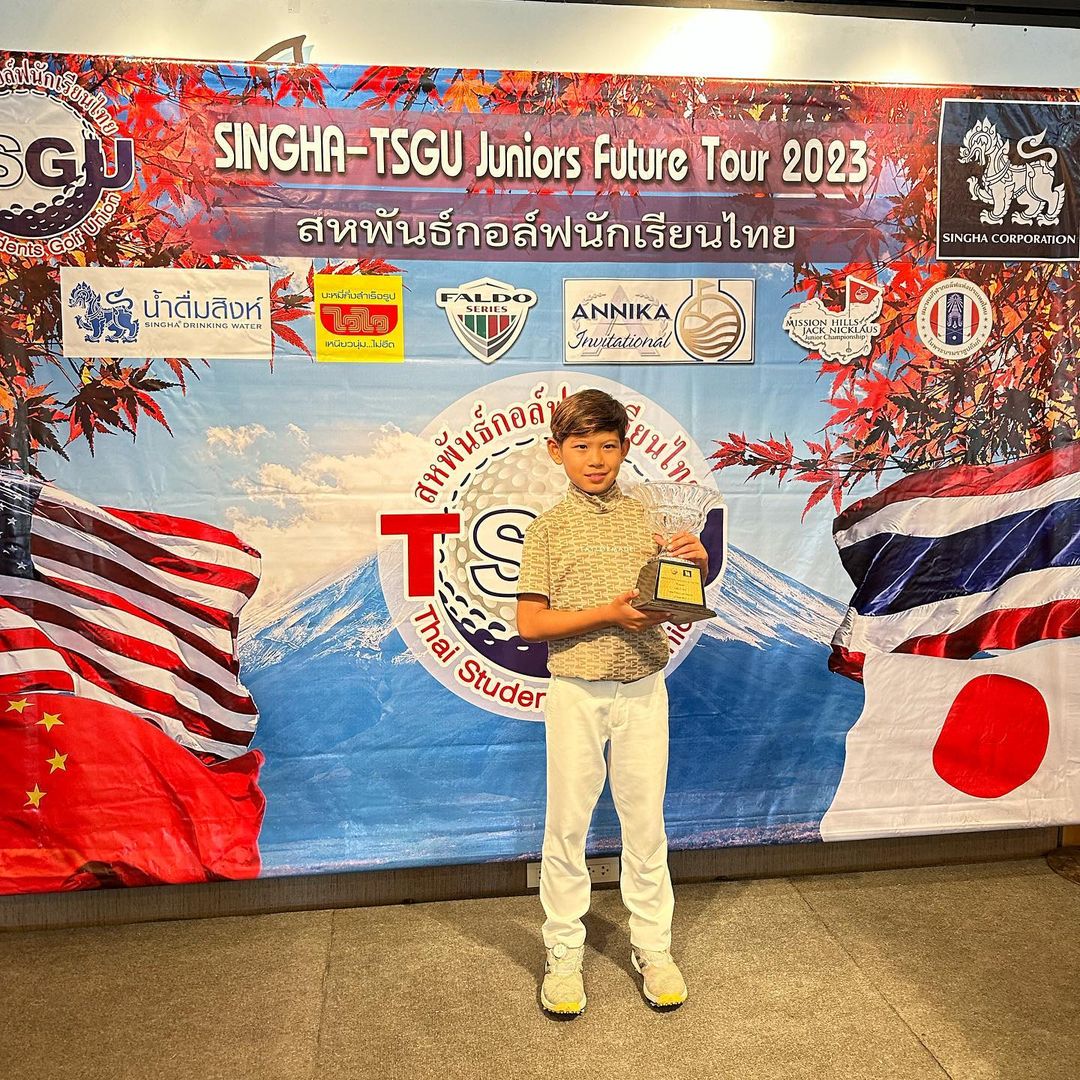 หนุ่ม - คงกะพัน แสงสุริยะ