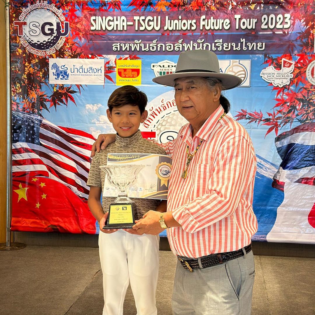 หนุ่ม - คงกะพัน แสงสุริยะ