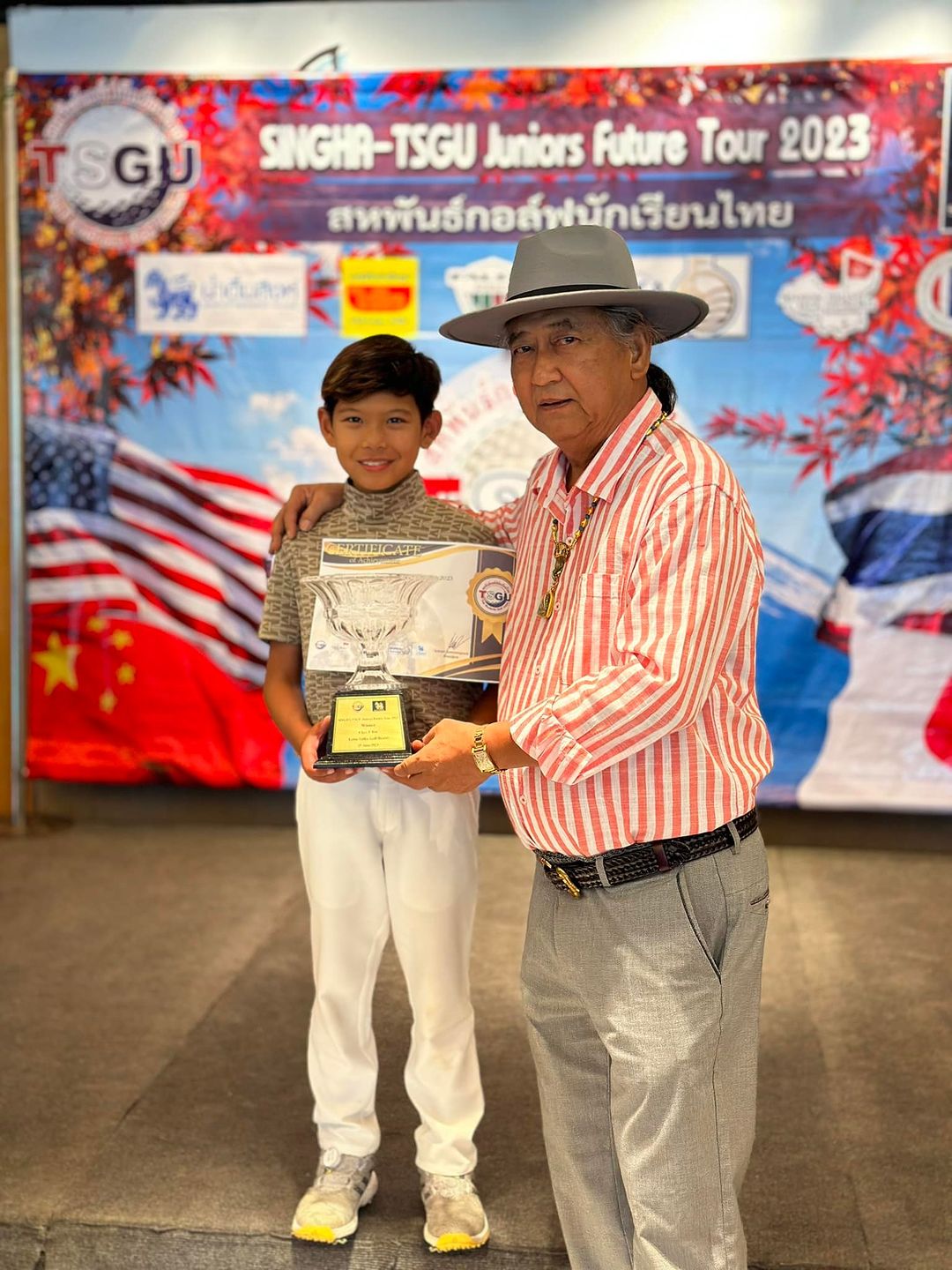 หนุ่ม - คงกะพัน แสงสุริยะ
