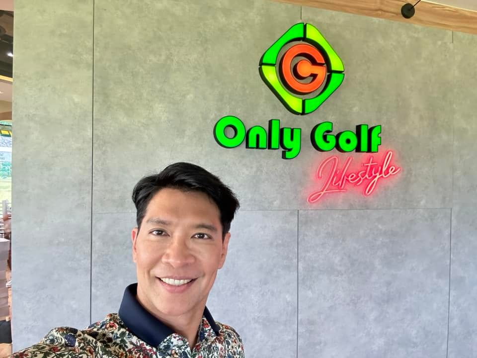 หนุ่ม - คงกะพัน แสงสุริยะ