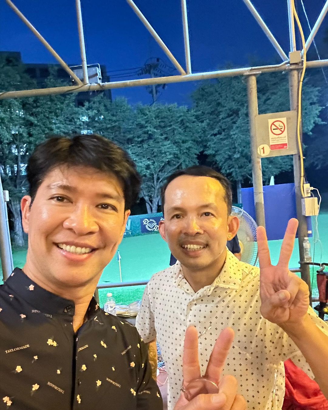 หนุ่ม - คงกะพัน แสงสุริยะ