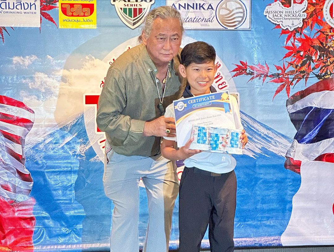 หนุ่ม - คงกะพัน แสงสุริยะ