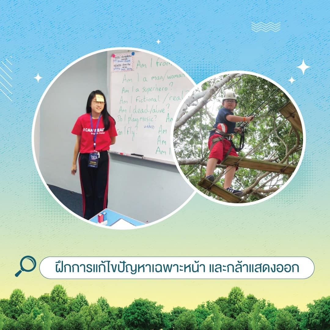 หนุ่ม - คงกะพัน แสงสุริยะ