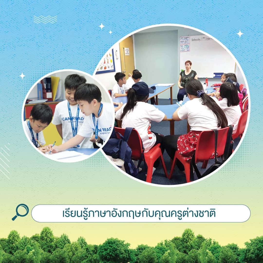 หนุ่ม - คงกะพัน แสงสุริยะ