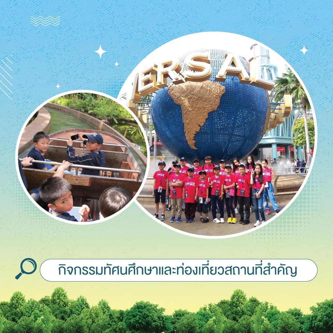 หนุ่ม - คงกะพัน แสงสุริยะ