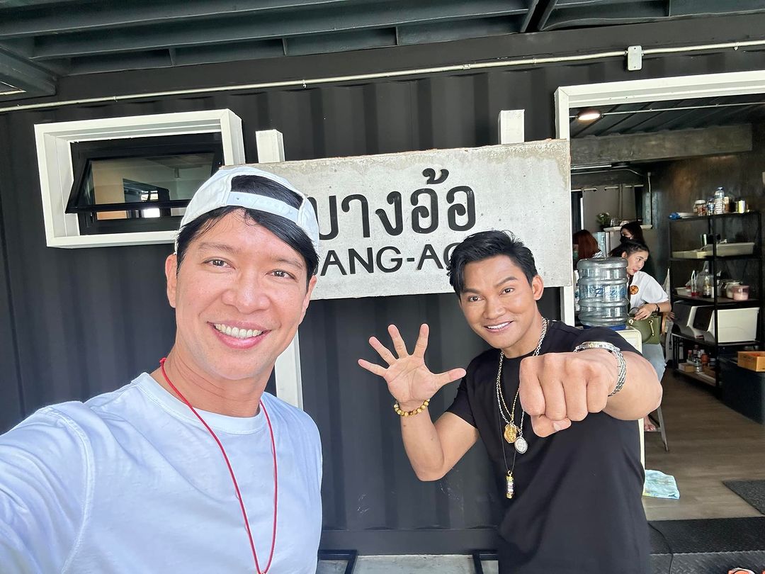หนุ่ม - คงกะพัน แสงสุริยะ