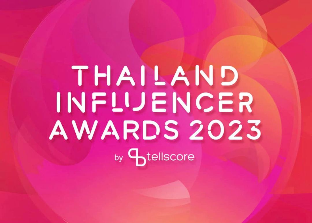 หนุ่ม - คงกะพัน แสงสุริยะ