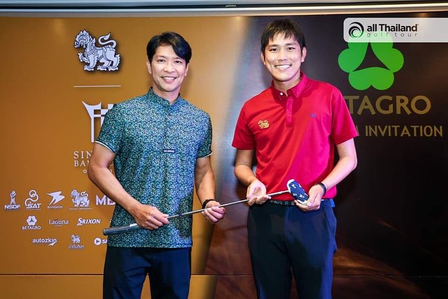 หนุ่ม - คงกะพัน แสงสุริยะ