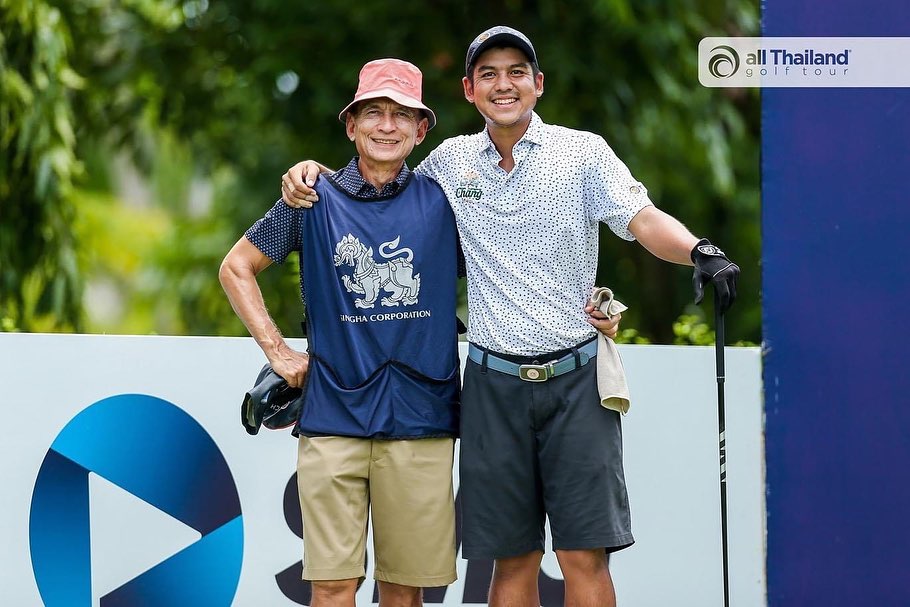 หนุ่ม - คงกะพัน แสงสุริยะ