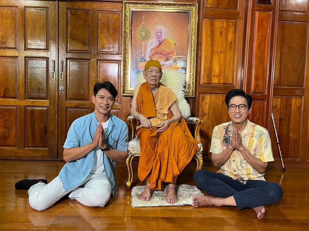 หนุ่ม - คงกะพัน แสงสุริยะ