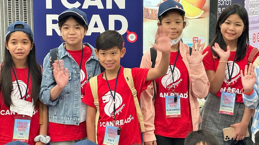 หนุ่ม - คงกะพัน แสงสุริยะ
