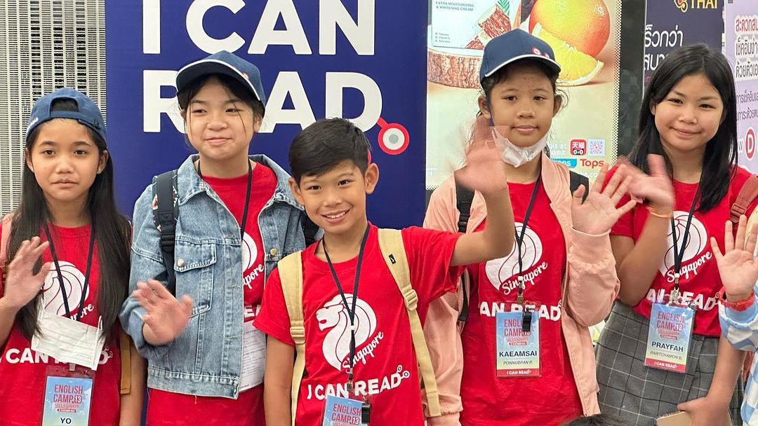 หนุ่ม - คงกะพัน แสงสุริยะ