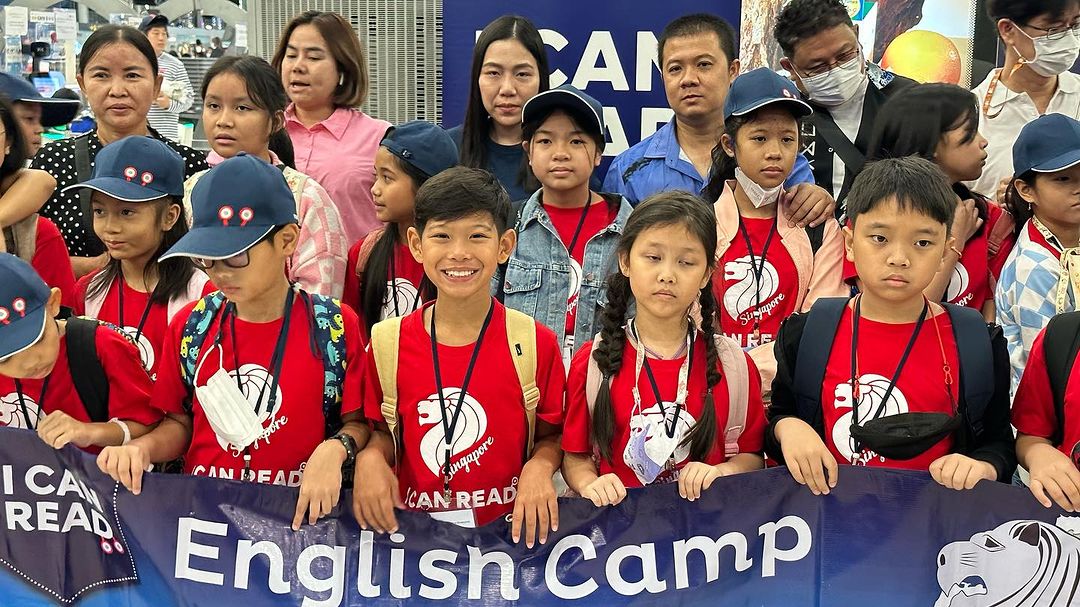 หนุ่ม - คงกะพัน แสงสุริยะ