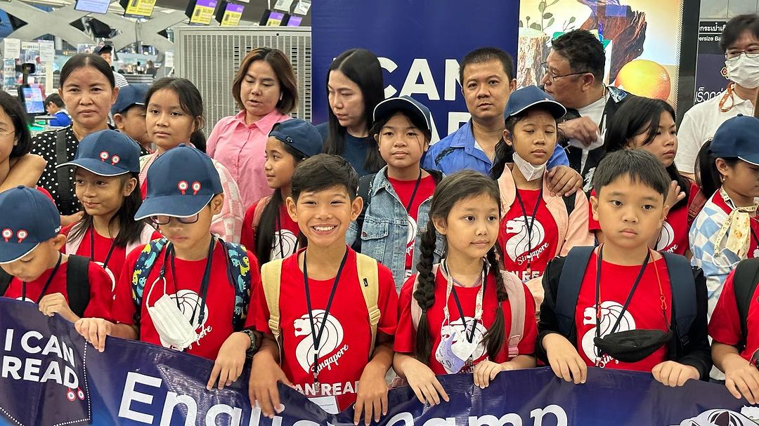 หนุ่ม - คงกะพัน แสงสุริยะ