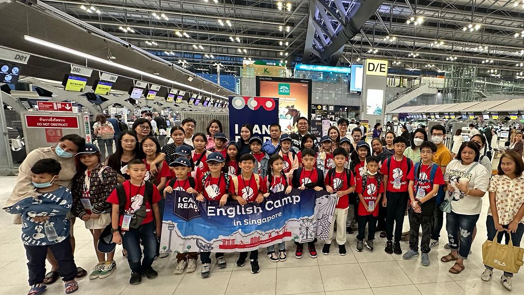 หนุ่ม - คงกะพัน แสงสุริยะ