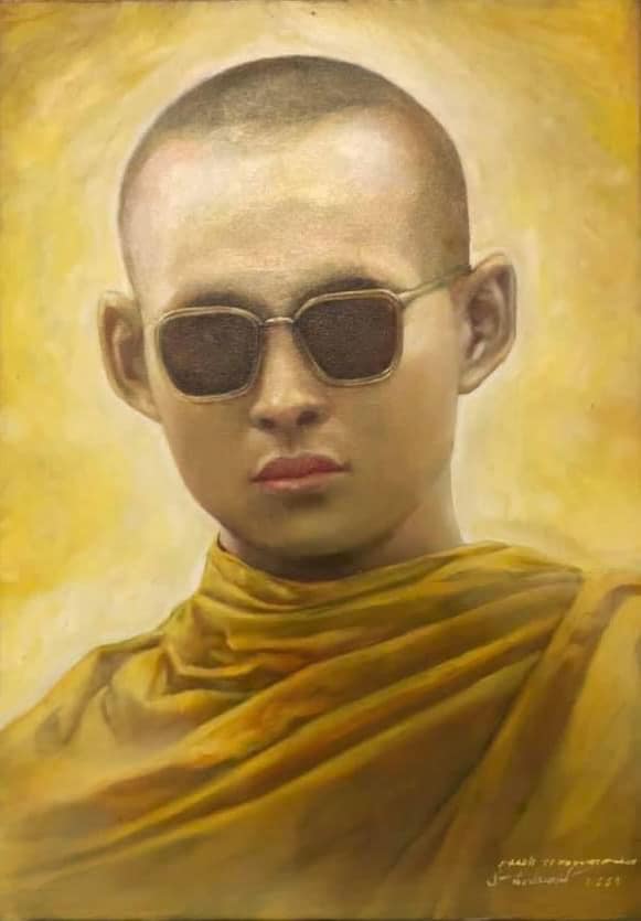 หนุ่ม - คงกะพัน แสงสุริยะ