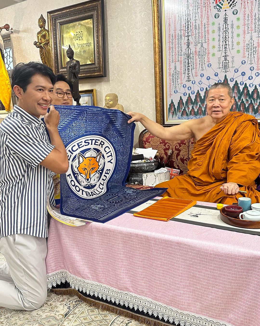 หนุ่ม - คงกะพัน แสงสุริยะ