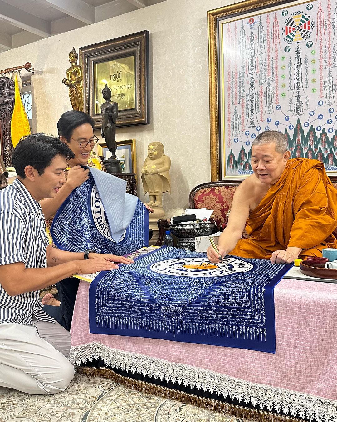 หนุ่ม - คงกะพัน แสงสุริยะ