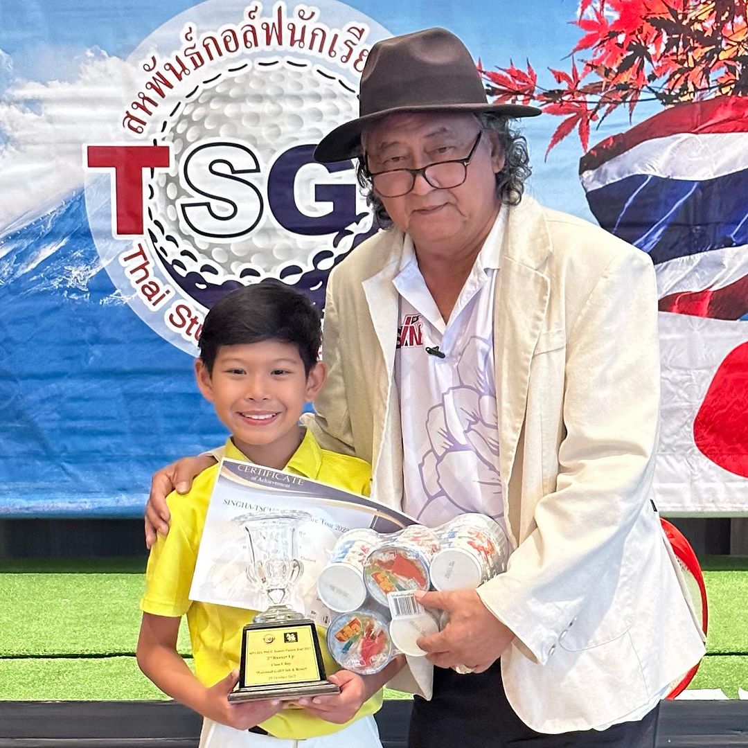 หนุ่ม - คงกะพัน แสงสุริยะ