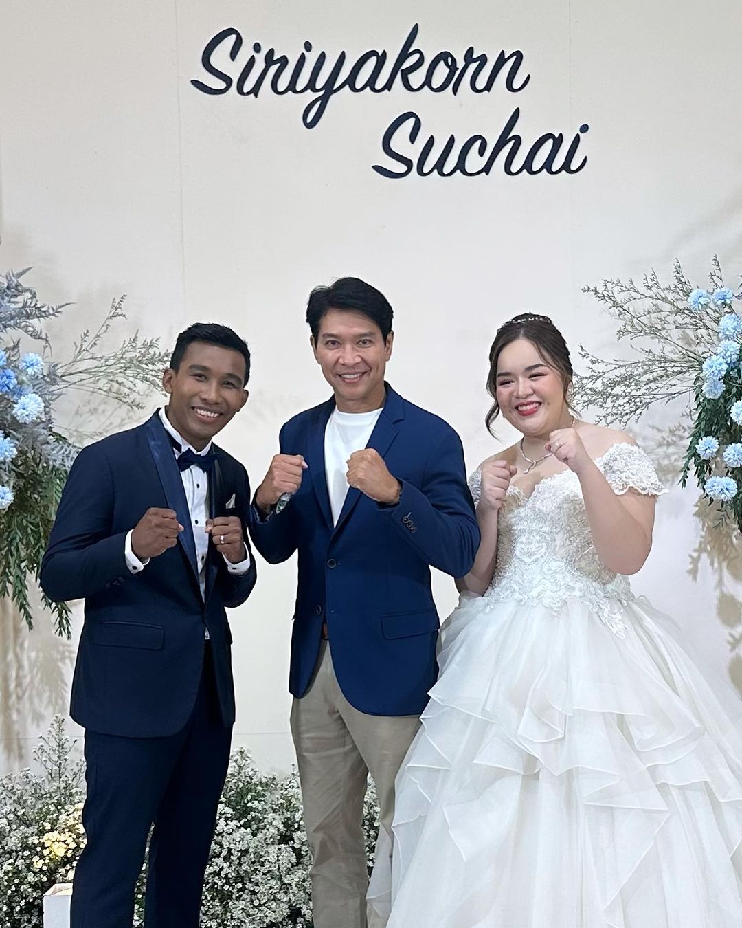 หนุ่ม - คงกะพัน แสงสุริยะ
