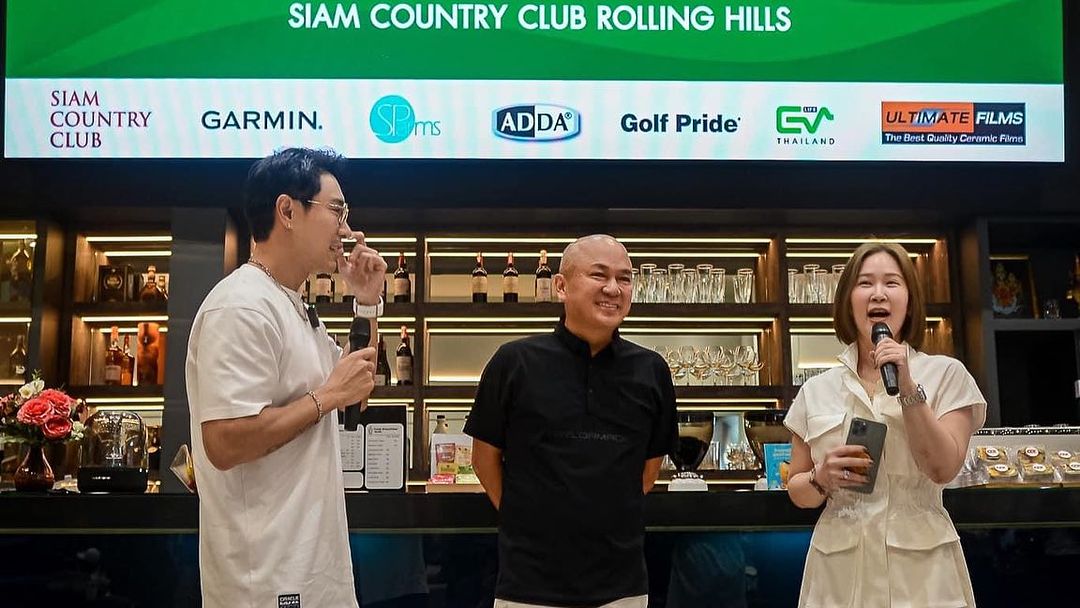 หนุ่ม - คงกะพัน แสงสุริยะ