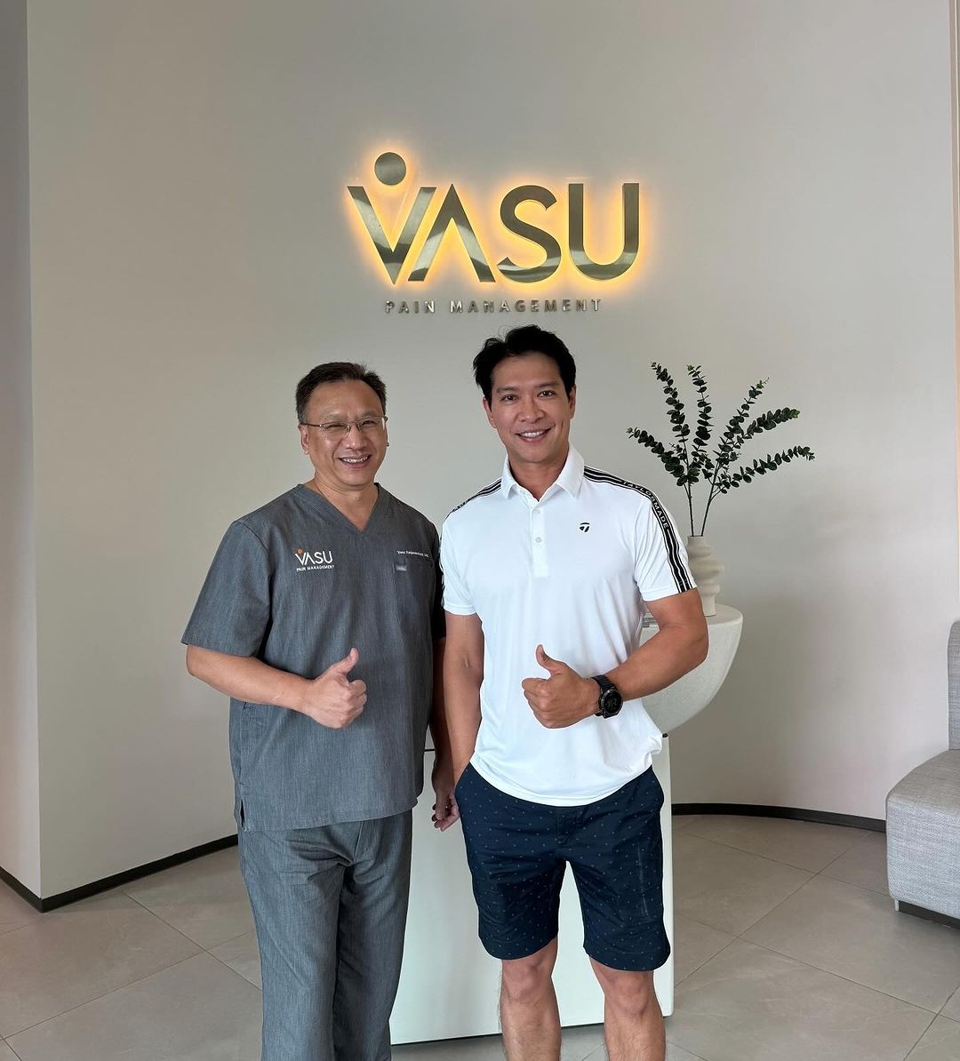 หนุ่ม - คงกะพัน แสงสุริยะ