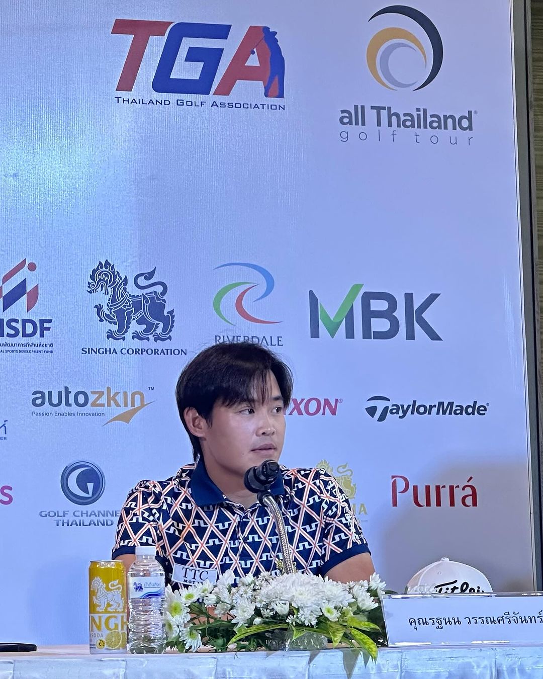 หนุ่ม - คงกะพัน แสงสุริยะ