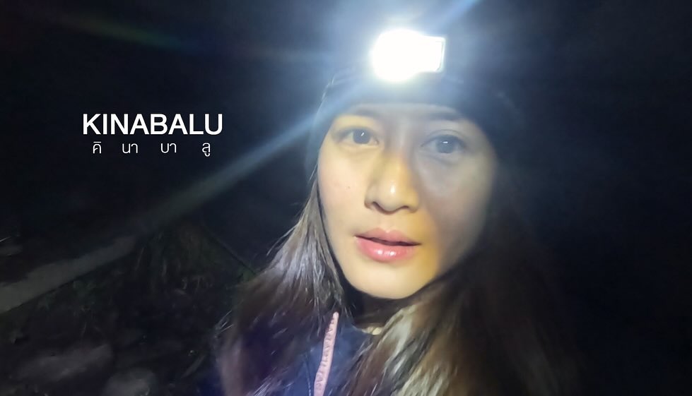 หนุ่ม - คงกะพัน แสงสุริยะ