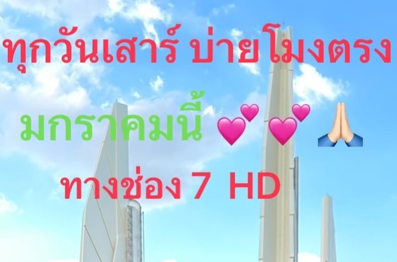 หนุ่ม - คงกะพัน แสงสุริยะ