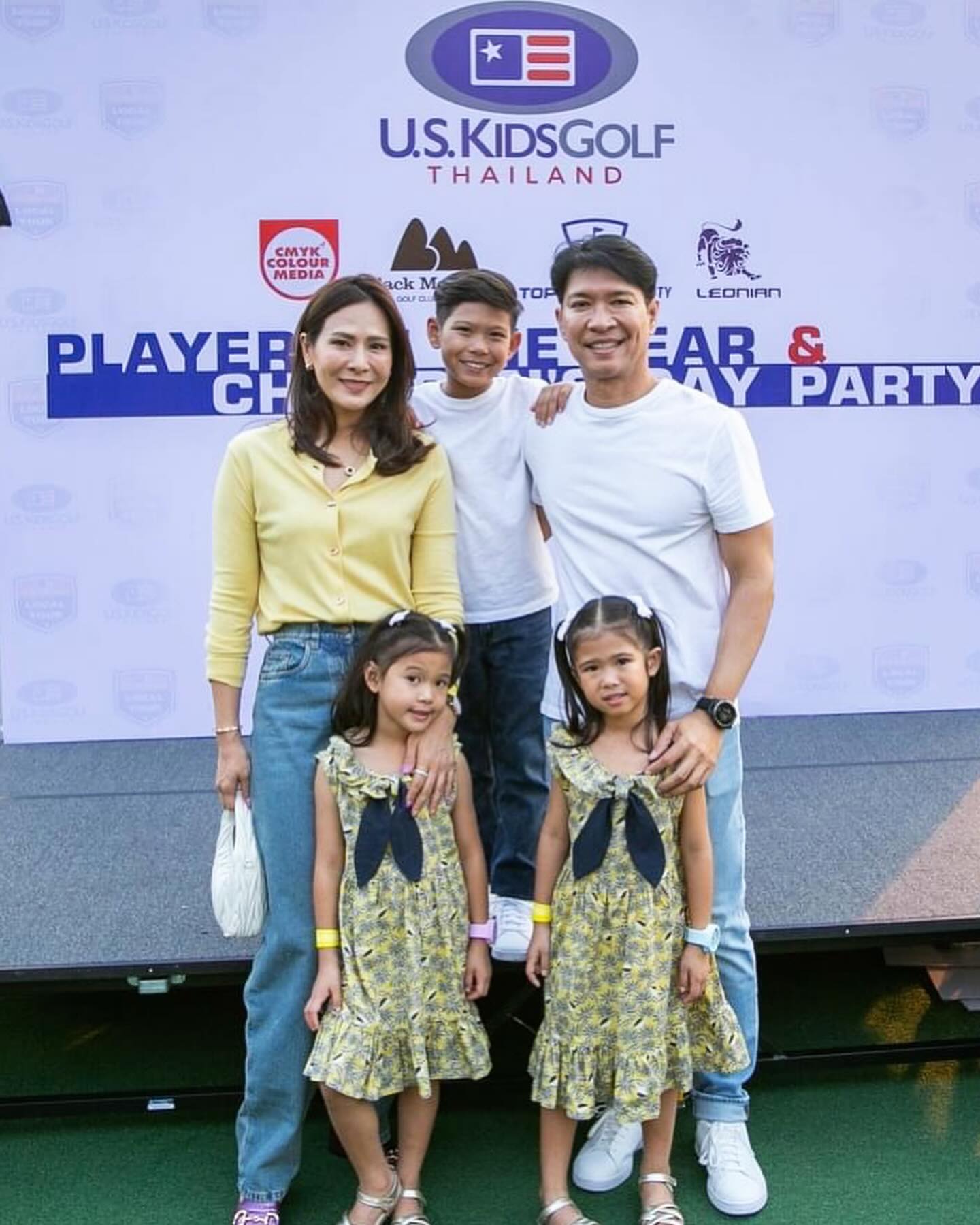 หนุ่ม - คงกะพัน แสงสุริยะ