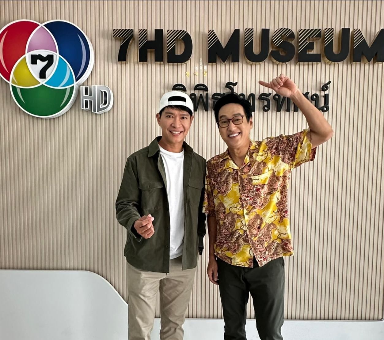 หนุ่ม - คงกะพัน แสงสุริยะ