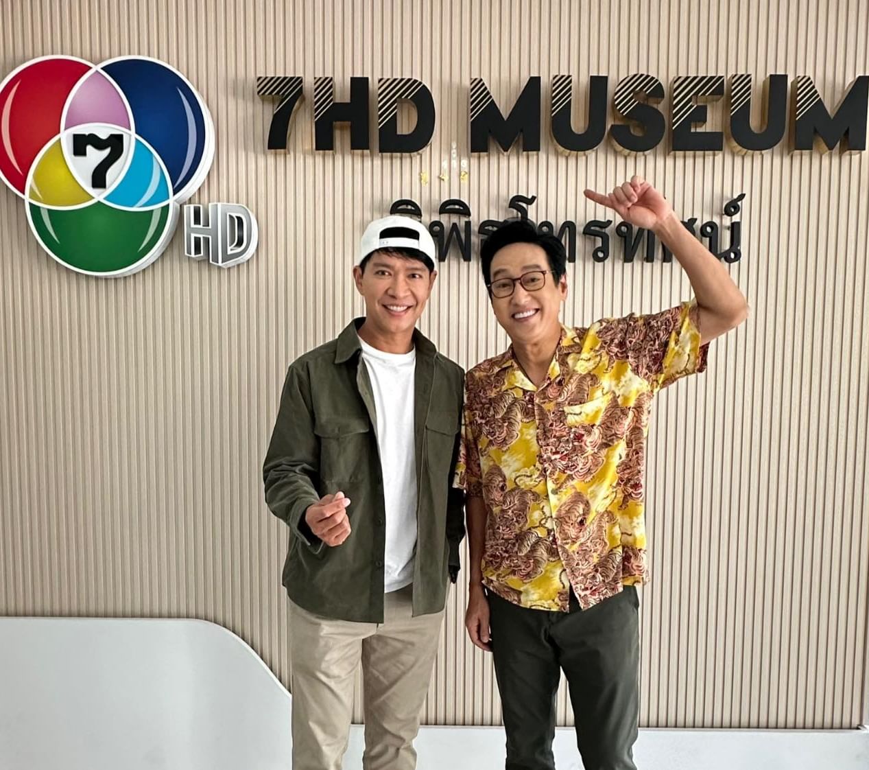 หนุ่ม - คงกะพัน แสงสุริยะ