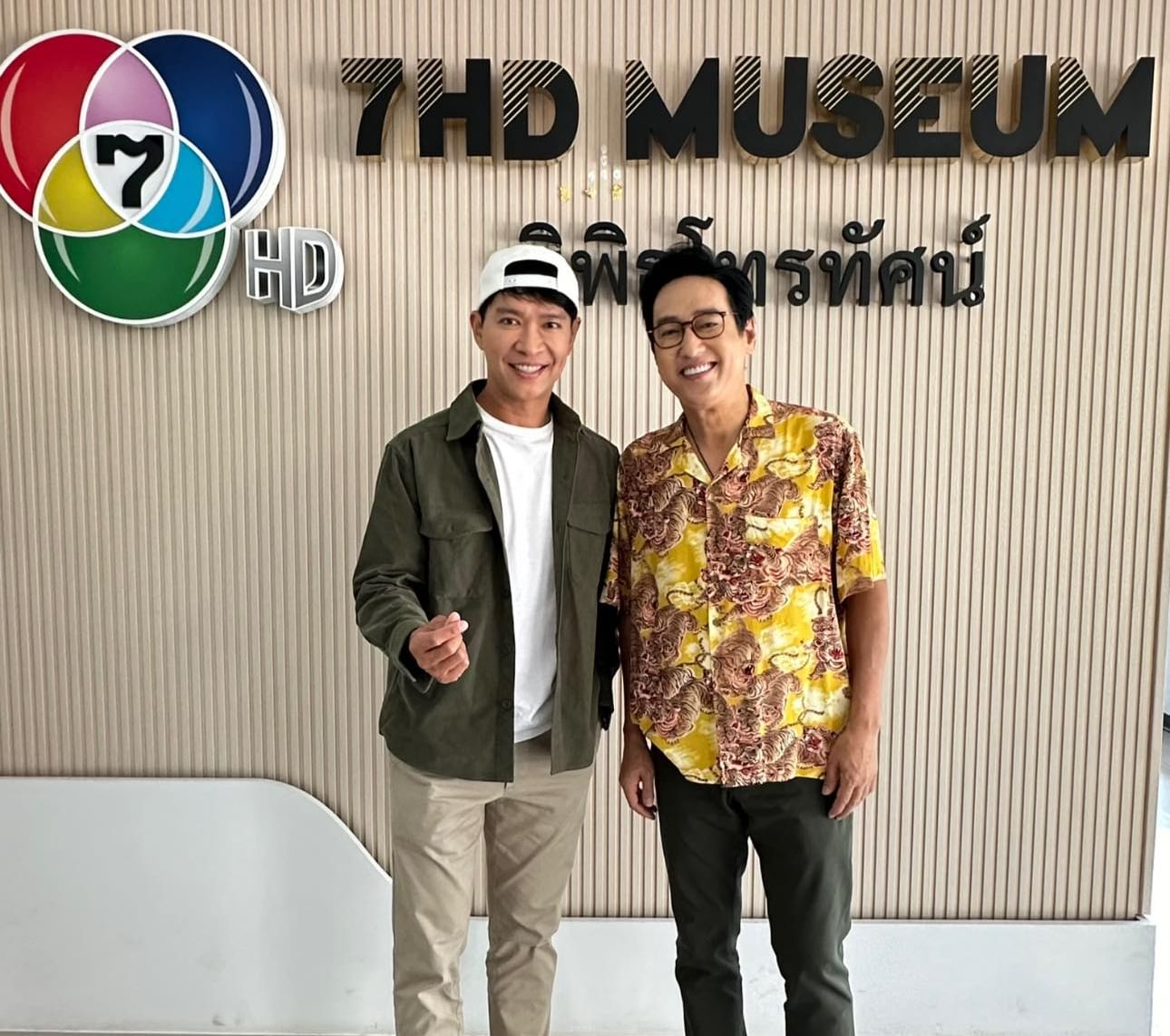 หนุ่ม - คงกะพัน แสงสุริยะ