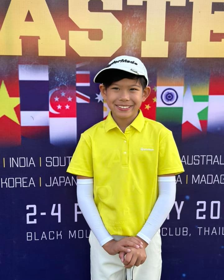 หนุ่ม - คงกะพัน แสงสุริยะ
