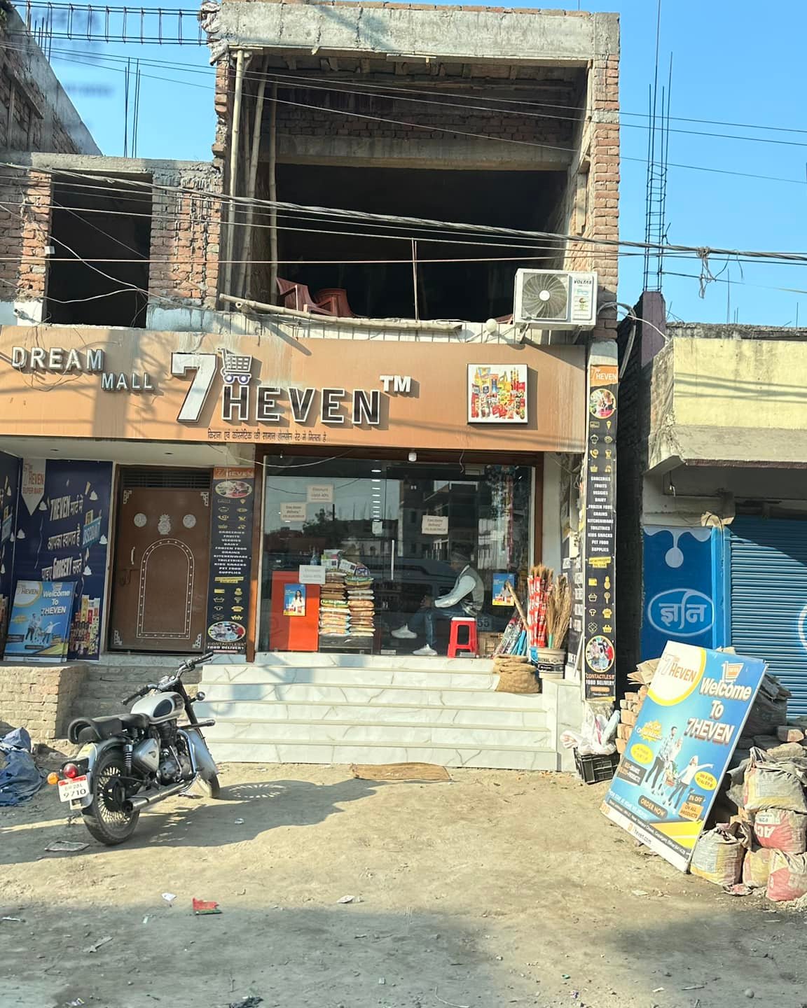หนุ่ม - คงกะพัน แสงสุริยะ