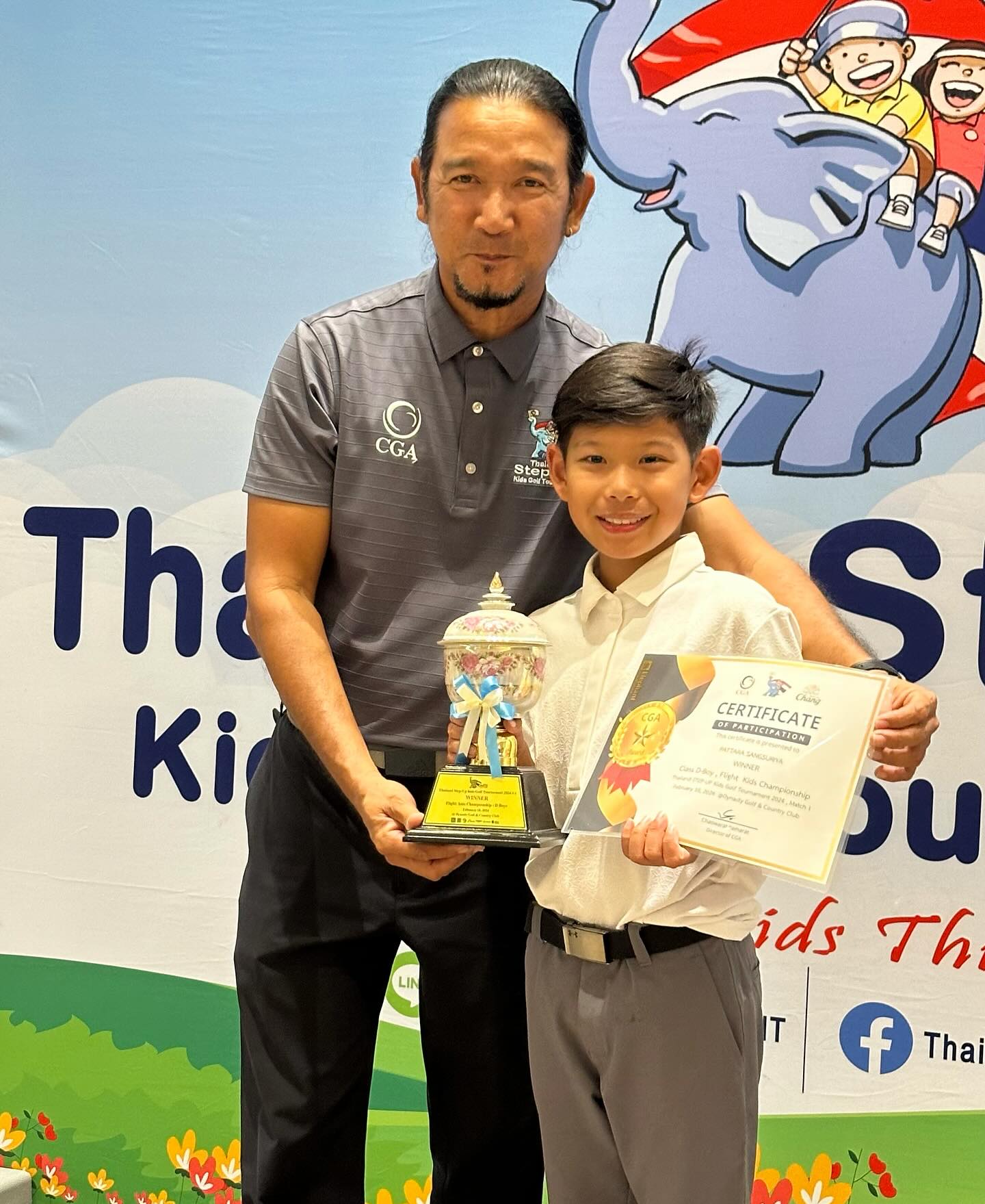 หนุ่ม - คงกะพัน แสงสุริยะ