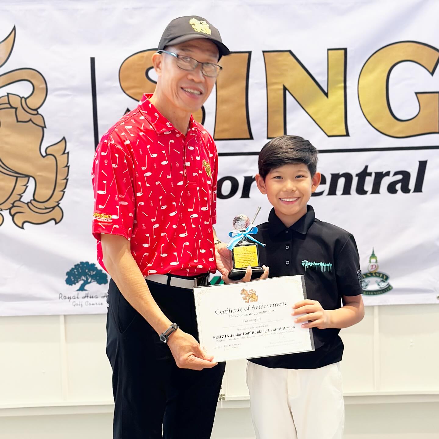 หนุ่ม - คงกะพัน แสงสุริยะ