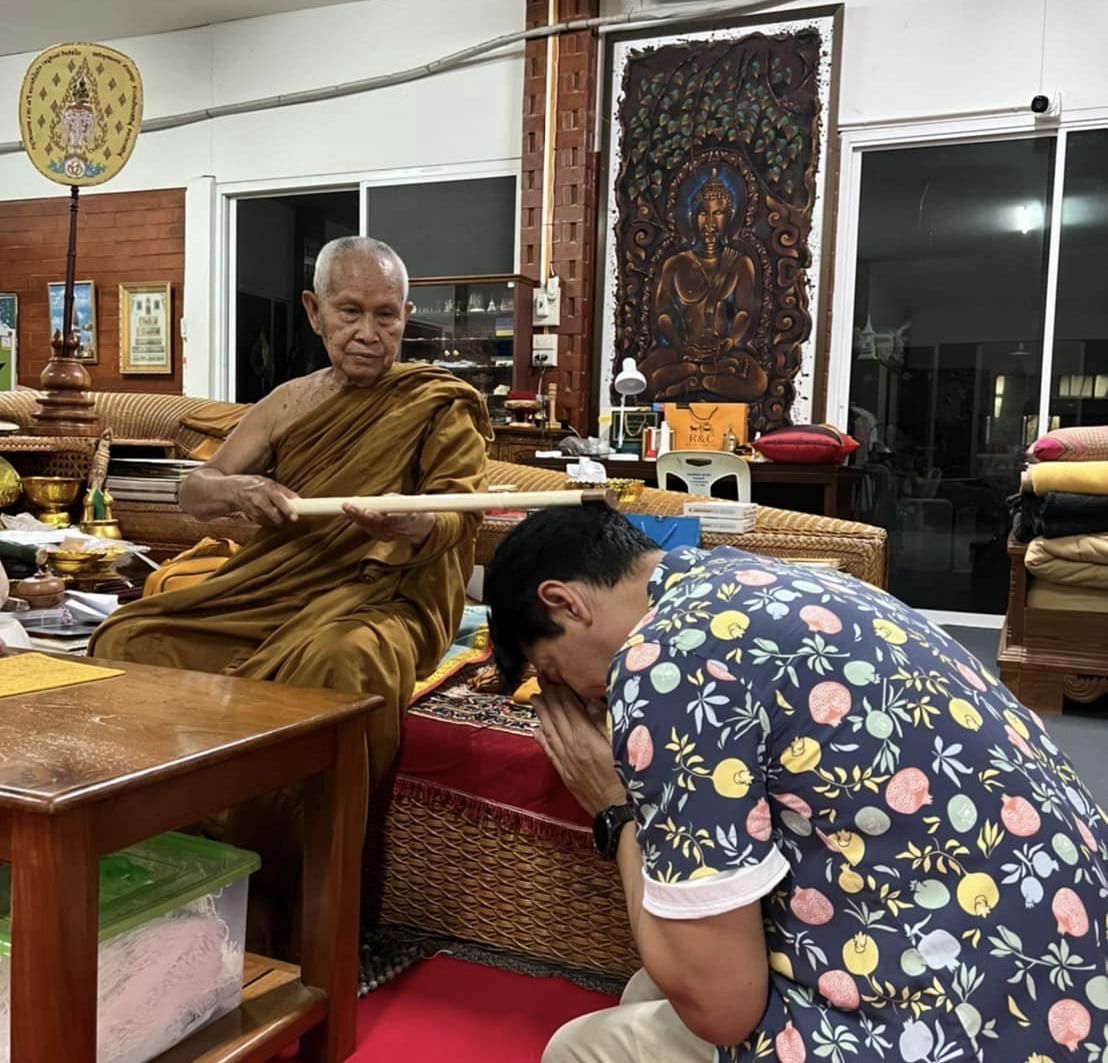 หนุ่ม - คงกะพัน แสงสุริยะ