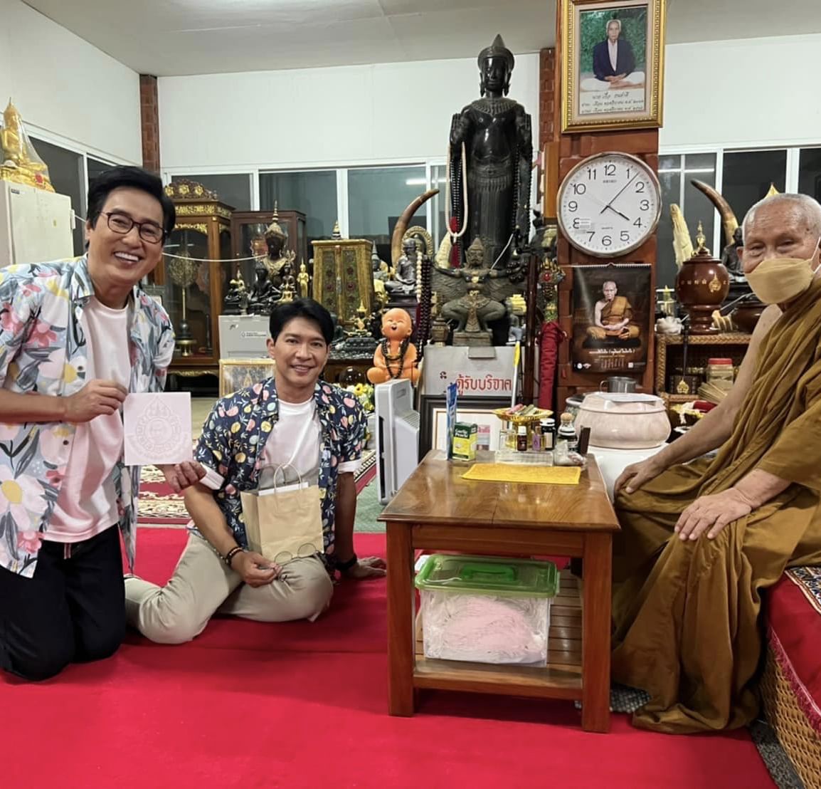 หนุ่ม - คงกะพัน แสงสุริยะ