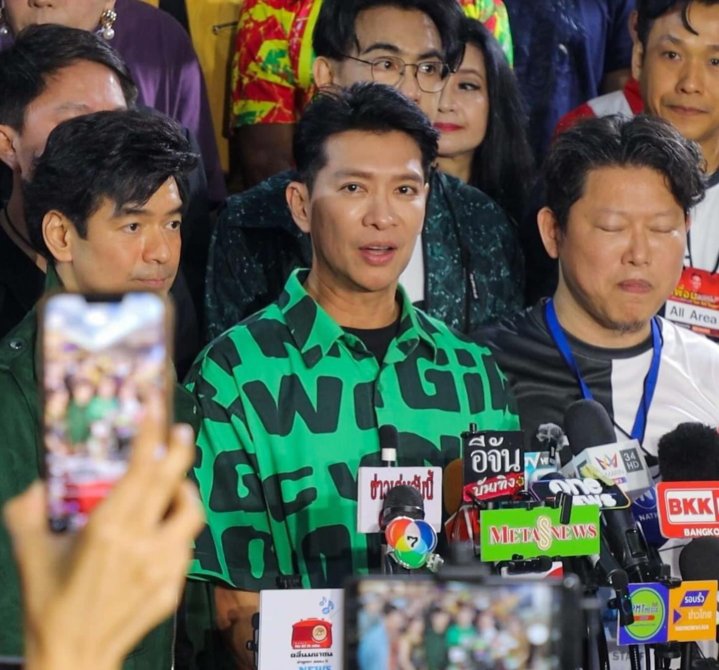 หนุ่ม - คงกะพัน แสงสุริยะ