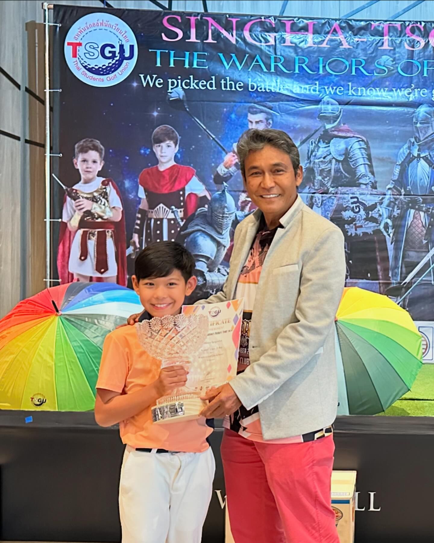 หนุ่ม - คงกะพัน แสงสุริยะ
