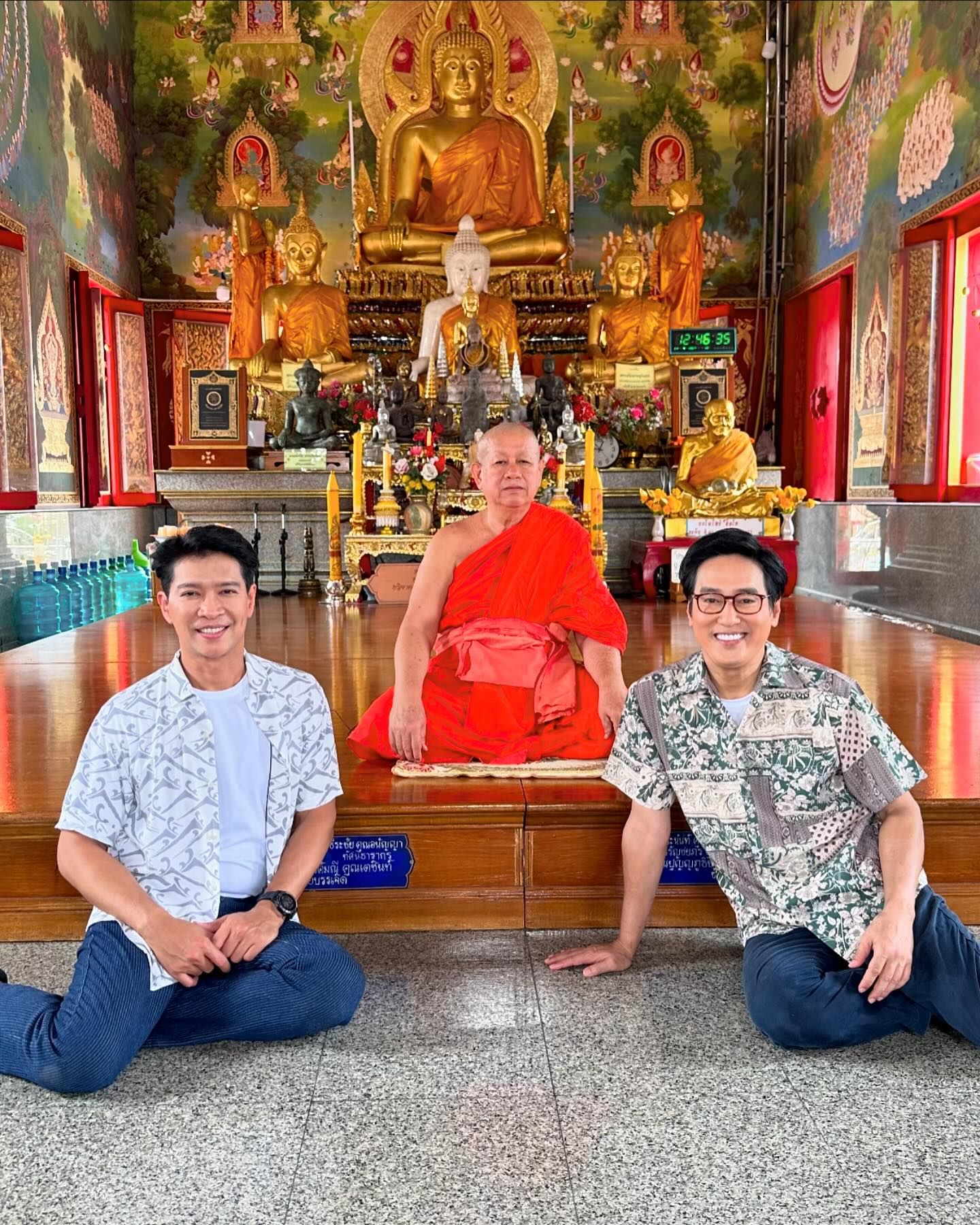 หนุ่ม - คงกะพัน แสงสุริยะ
