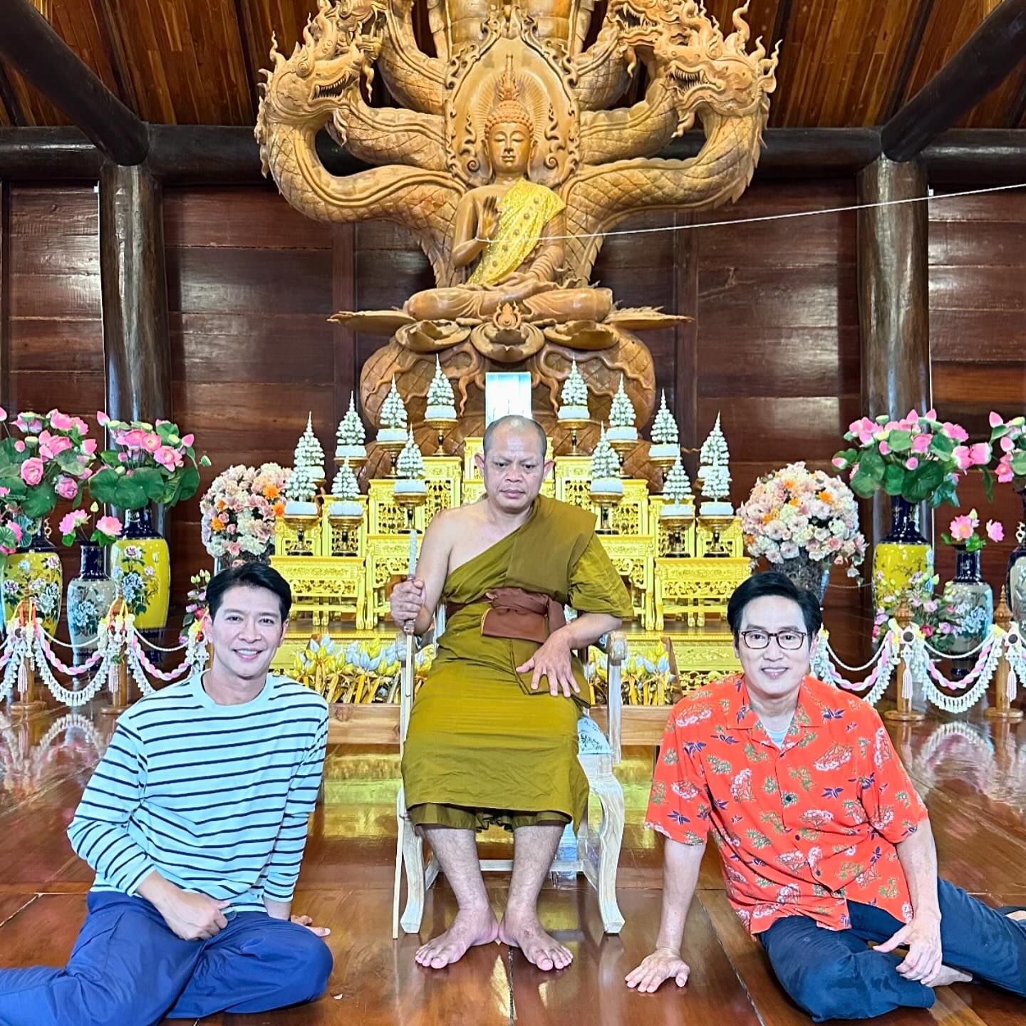 หนุ่ม - คงกะพัน แสงสุริยะ